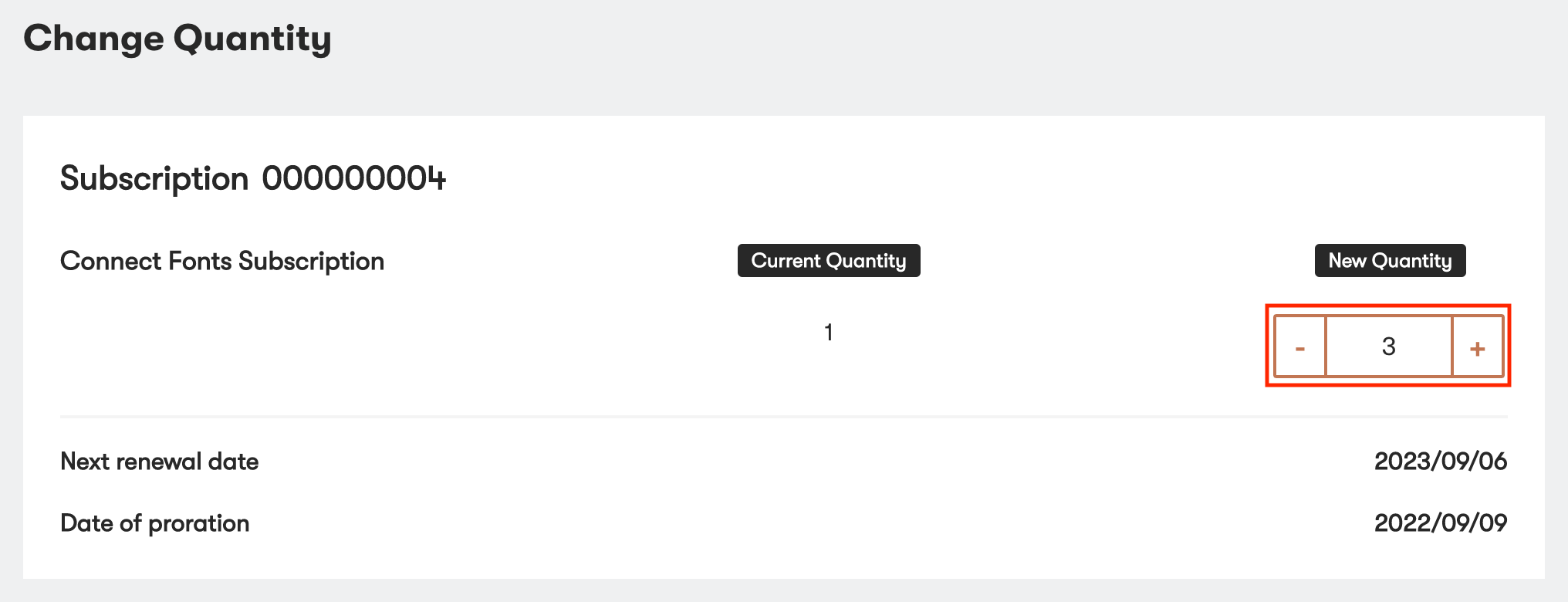 The Change Quantity page with the controls highlighted